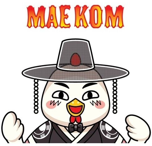 Mae Kom Device mark 7481020 Trademark