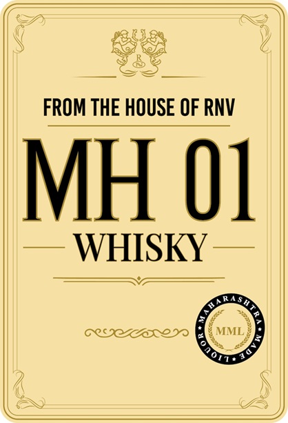 Mh 01 Whisky Device mark 7486415 Trademark