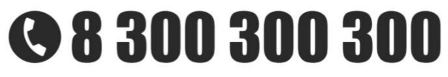 8300300300 Device mark 7488232 Trademark