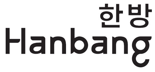 Hanbang Logo Device mark 7488967 Trademark