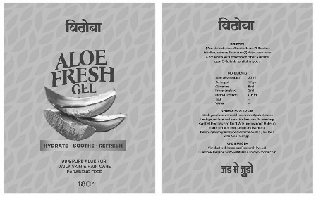 Vithoba Aloe Fresh Gel Device mark 7492454 Trademark