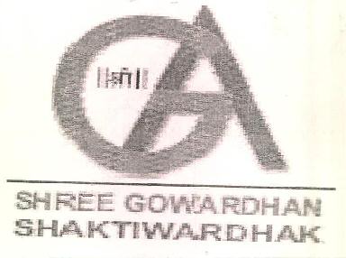 Ga Shree Gowardhan Shaktiwardhak Device mark 2617882 Trademark