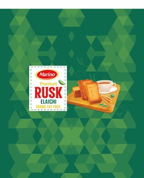 Marino Premium Rusk Elaichi Device mark 7491770 Trademark