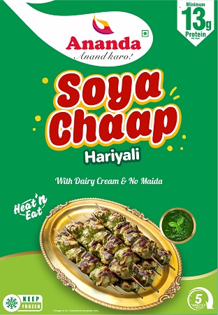 Ananda Soya Chaap Hariyali Device mark 7494730 Trademark