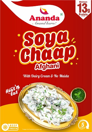 Ananda Soya Chaap Afghani Device mark 7494729 Trademark