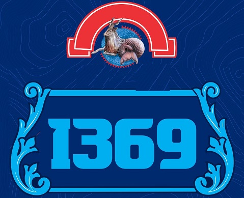 1369 Device mark 7499392 Trademark