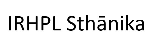 Irhpl Sthanika Device mark 7499831 Trademark