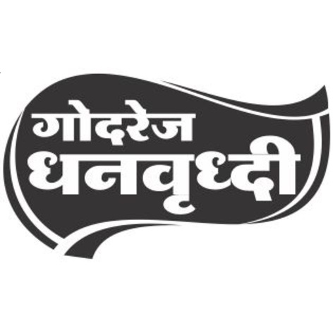 Godrej Dhanavruddhi Device mark 7501255 Trademark