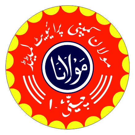 Moulana Company Private Limited Device mark 7501174 Trademark