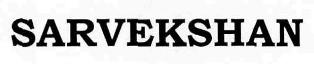 Sarvekshan Device mark 2410790 Trademark