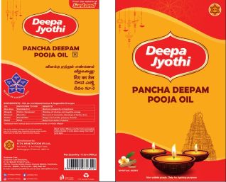 Deepa Jyothi Device mark 7498374 Trademark