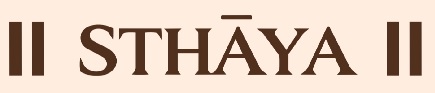Sthaya Device mark 7506644 Trademark