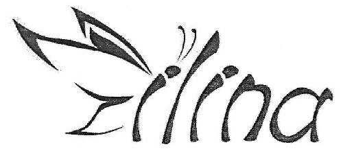 Ilina Device mark 7511916 Trademark
