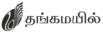 Thangamayil Device mark 7517623 Trademark