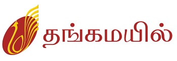 Thangamayil Device mark 7517625 Trademark