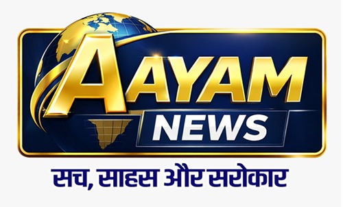Aayam News - Sach, Sahas Aur Sarokar Device Device mark 7516437 Trademark
