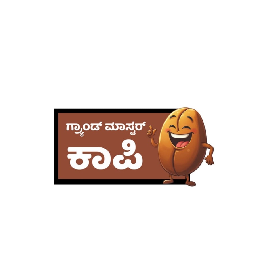 Grand Master Kaapi Device mark 7519190 Trademark