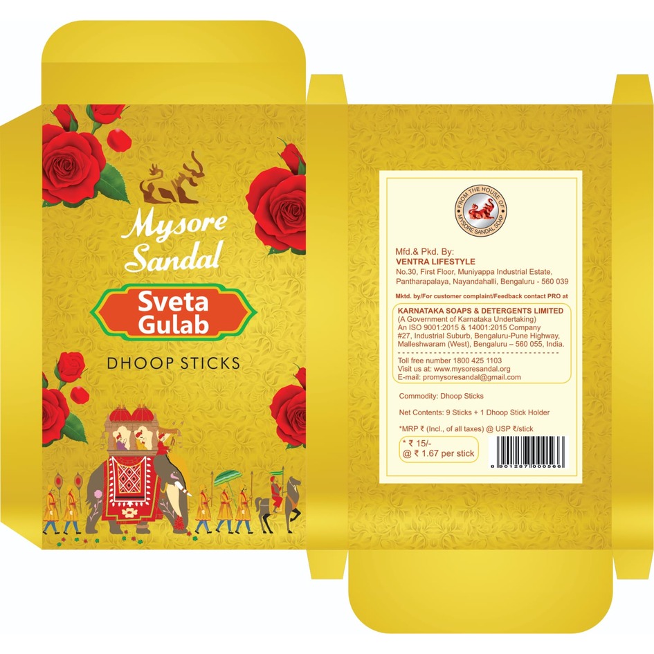 Mysore Sandal Sveta Gulab Dhoop Sticks Device mark 7526038 Trademark