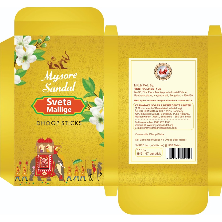 Mysore Sandal Sveta Mallige Dhoop Sticks Device mark 7526036 Trademark