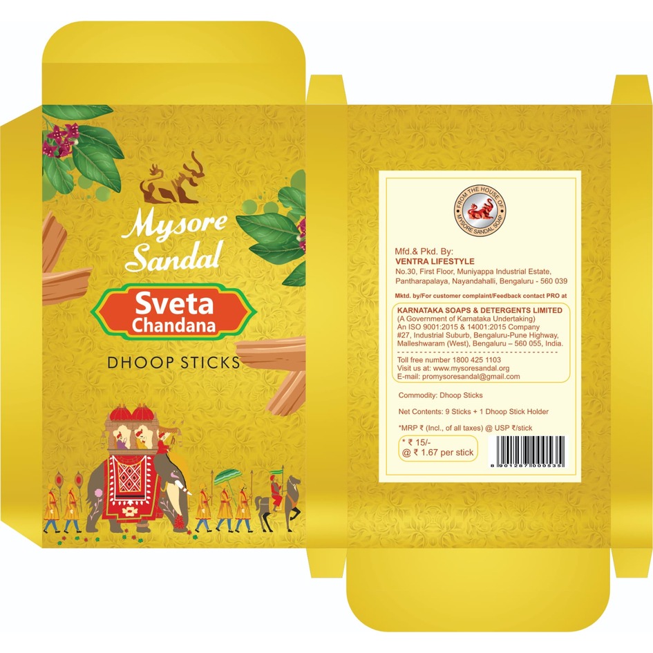 Mysore Sandal Sveta Chandana Dhoop Sticks Device mark 7526037 Trademark