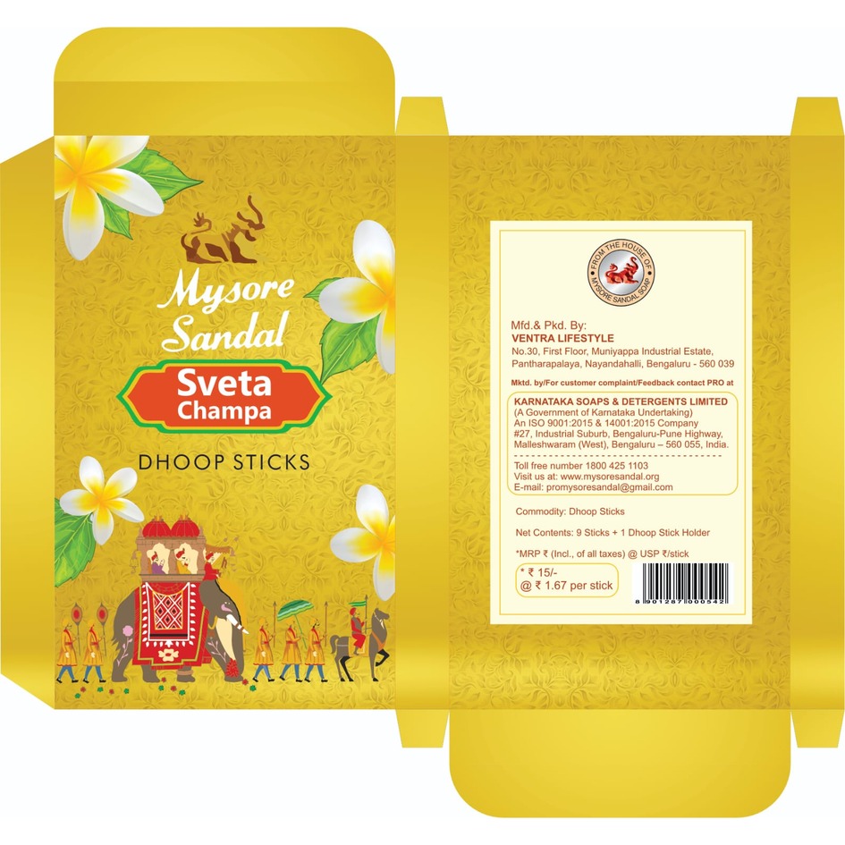 Mysore Sandal Sveta Champa Dhoop Sticks Device mark 7526039 Trademark