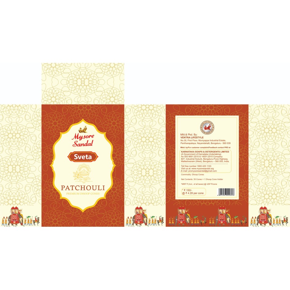 Mysore Sandal Sveta Patchouli Premium Dhoop Cones Device mark 7526041 Trademark