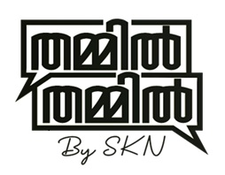 Thammil Thammil By Skn Device mark 7525877 Trademark