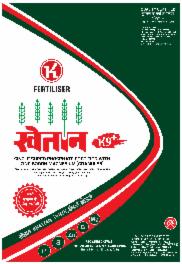 Khaitan K-9 Plus With K Fertiliser (label) Device mark 7526876 Trademark
