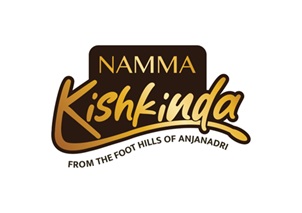 Namma Kishkinda - From The Foot Hills Of Anjanadri (device Mark) Device mark 7538446 Trademark