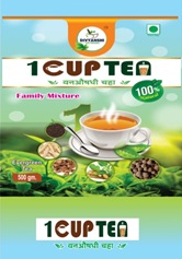 1cuptea Device mark 7544384 Trademark