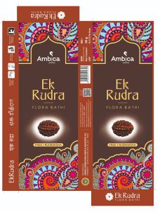 Ambica Ek Rudra Device mark 7556919 Trademark
