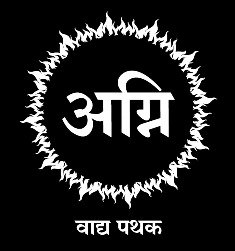 Agni Wadya Pathak Device mark 7558514 Trademark