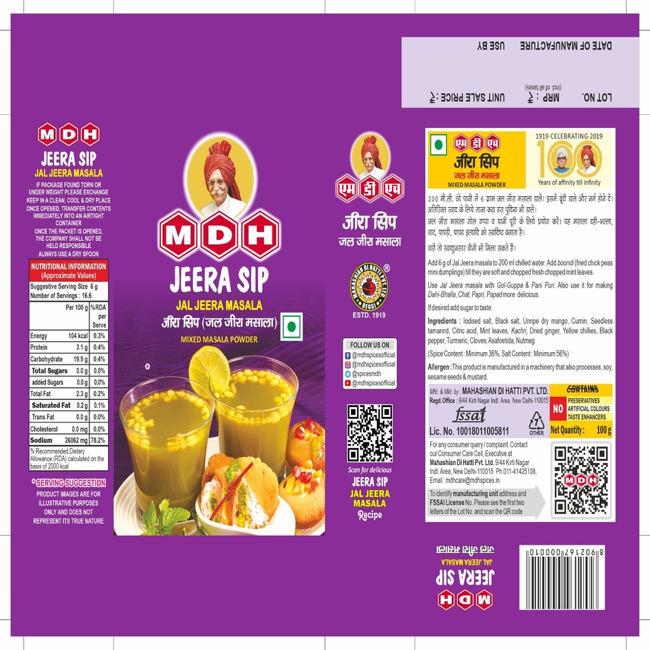 Mdh Jeera Sip Device mark 7559662 Trademark