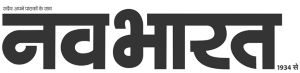 Navabharat Device mark 7566709 Trademark