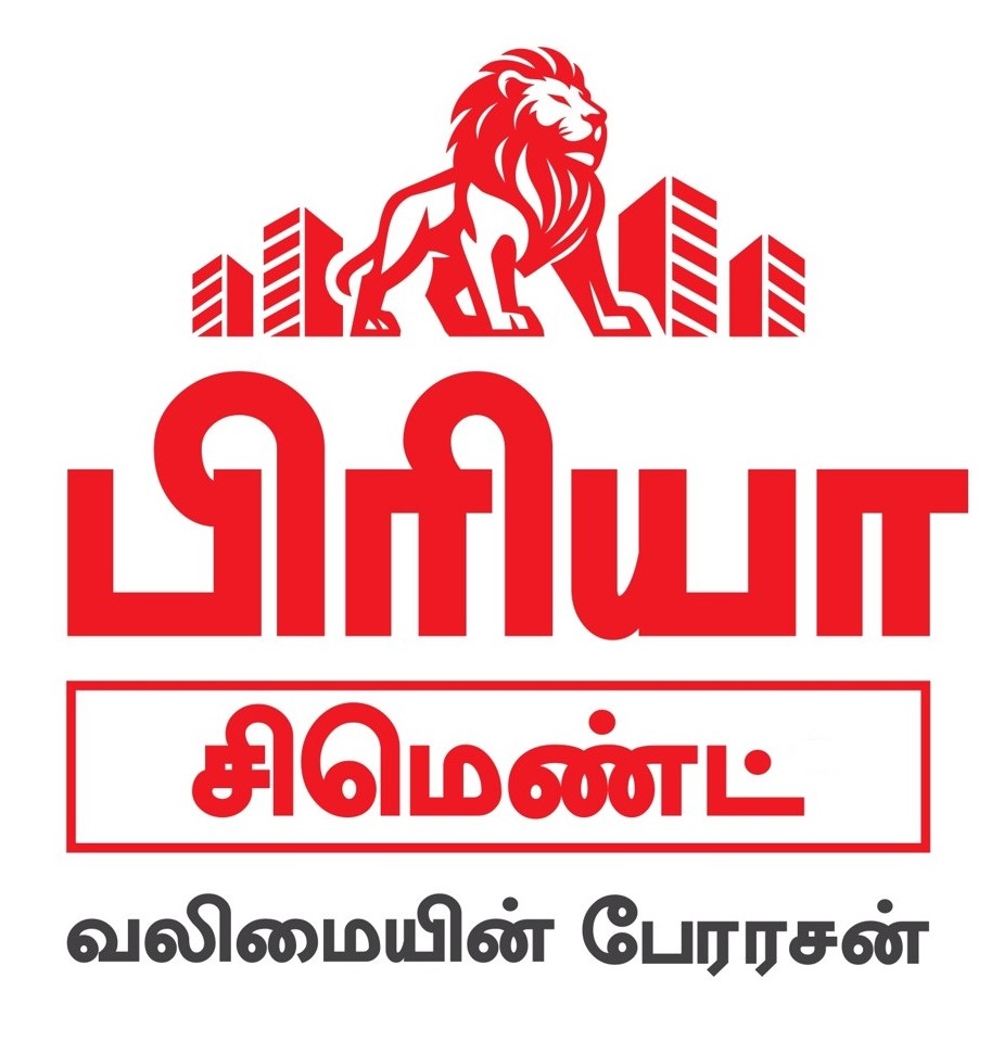 Priya Cement Device mark 7567604 Trademark