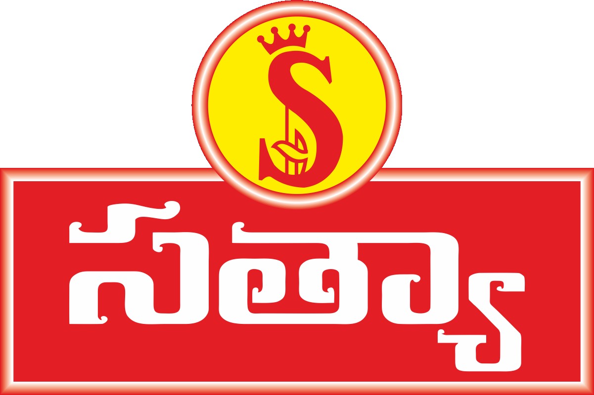 S Sathya Device mark 7555207 Trademark