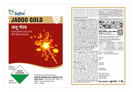 Jadoo Gold Device mark 7562786 Trademark