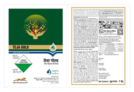 Teja Gold Device mark 7562798 Trademark