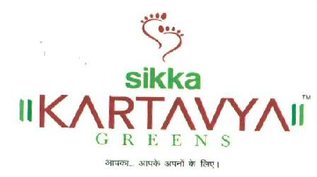 Sikka Kartavya Greens (label) Device mark 2515957 Trademark