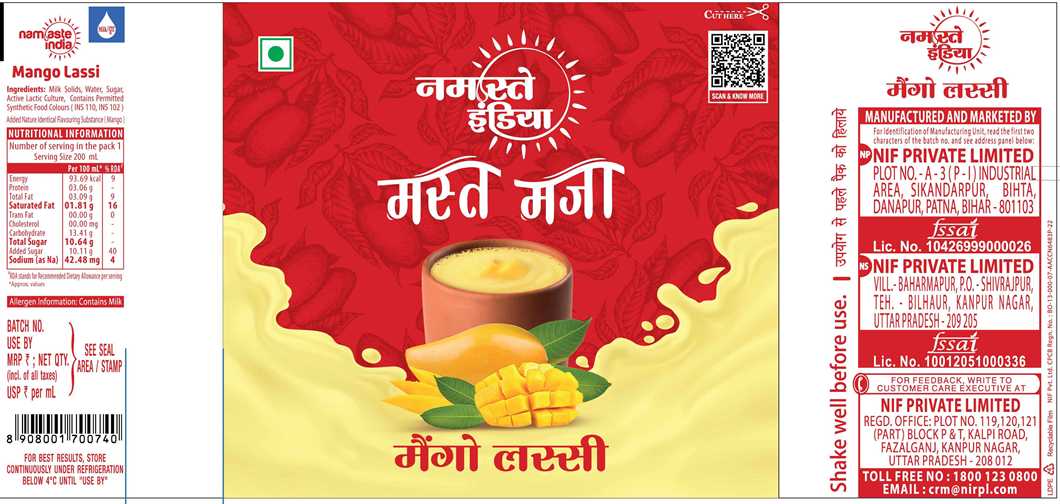 Namaste India Mango Lassi Device mark 7573369 Trademark