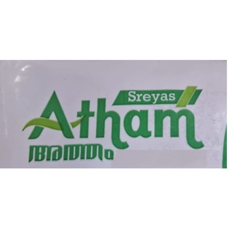 Sreyas Atham Device mark 7519259 Trademark
