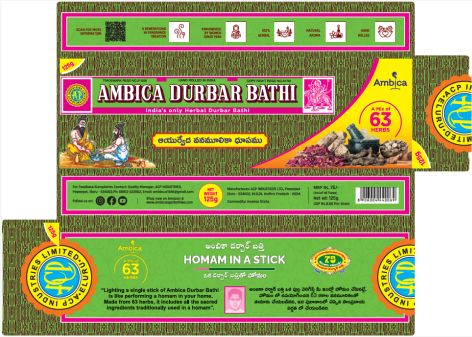 Ambica Durbar Bathi Device mark 7530734 Trademark