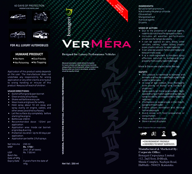 Vermera – Designed For Luxury Performance Vehicles Device mark 7574304 Trademark