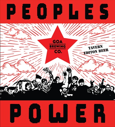 Peoples Power Label Device mark 7574846 Trademark