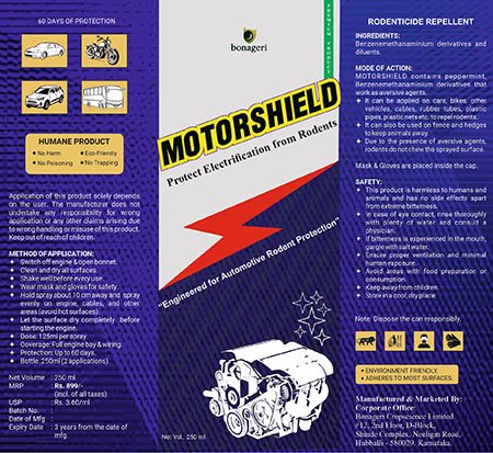 Motorshield – Protect Electrification From Rodents – Label Device mark 7575020 Trademark