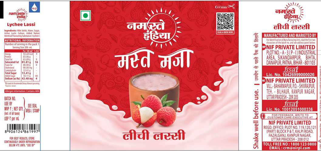 Namaste India Mast Maza Lychee Lassi Device mark 7573368 Trademark