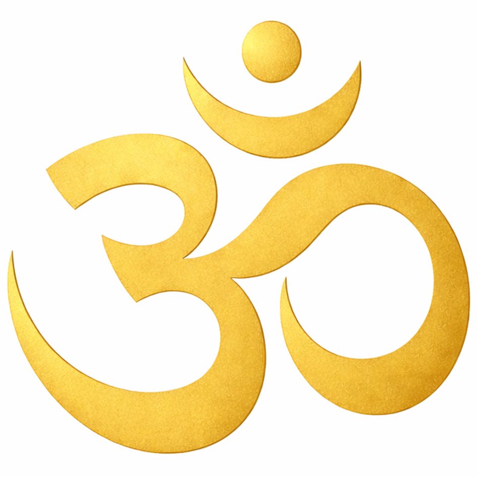 Paramatma Device mark 7577510 Trademark