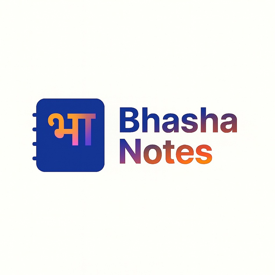 Bhasha Notes Device mark 7582350 Trademark