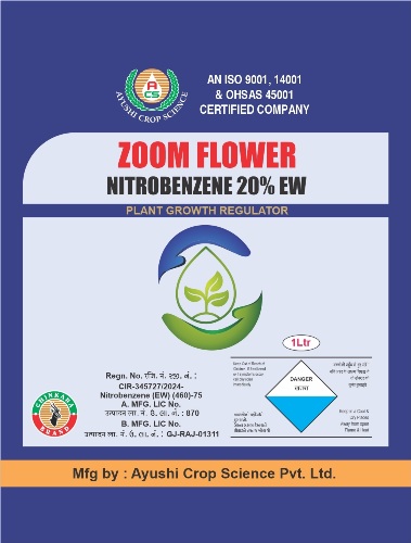 Zoom Flower Device mark 7583355 Trademark