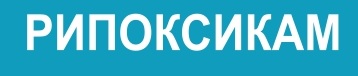 Pnaokcnkam Device mark 7577973 Trademark
